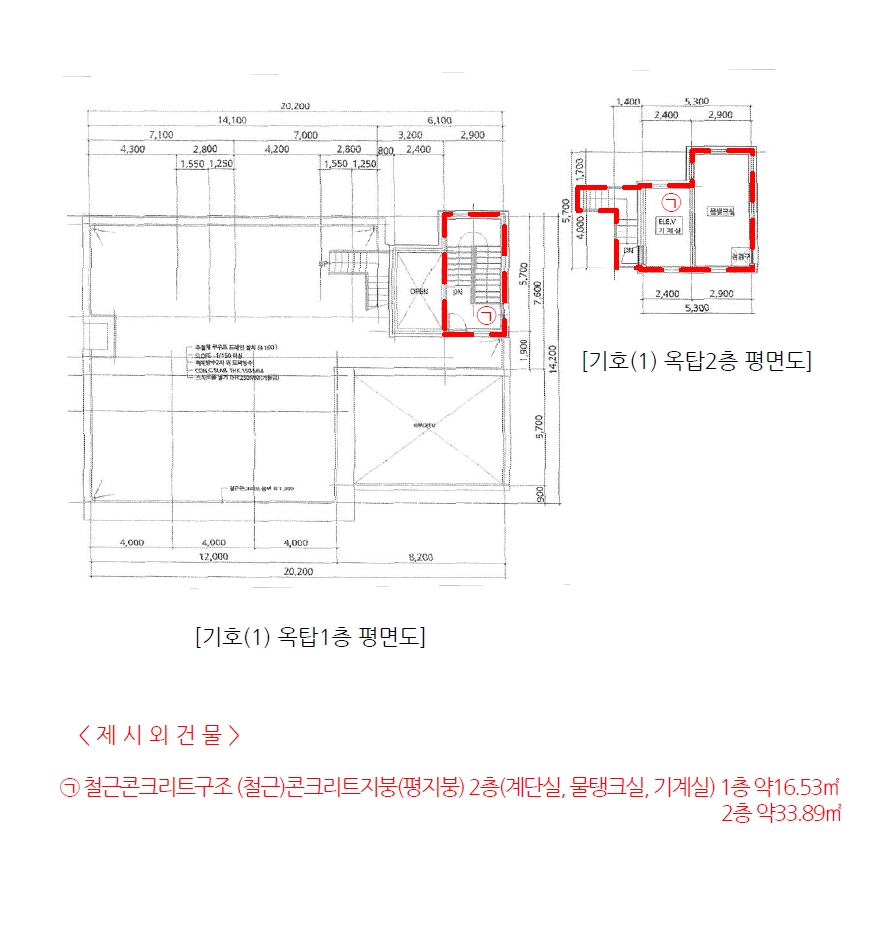 충청북도 청주시 흥덕구 복대동 2862 주건축물제1동 숙박시설 경매 사진 60