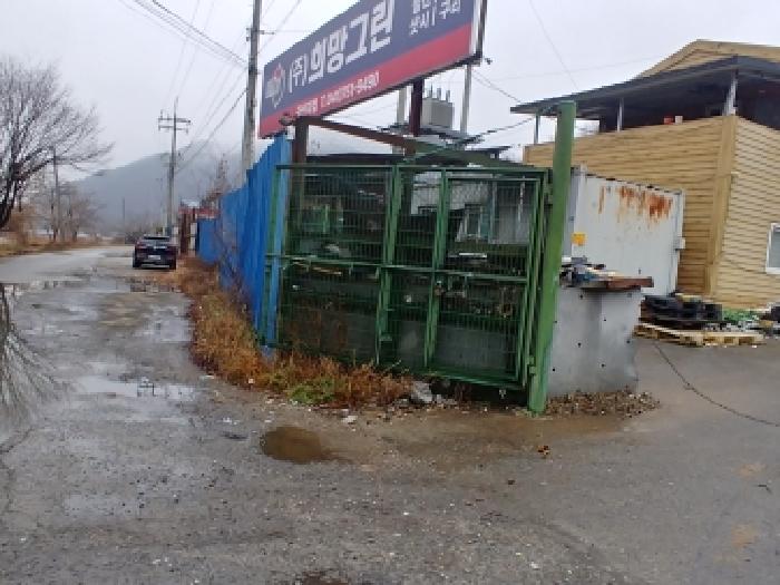 충청남도 금산군 복수면 신대리 671-52 공장 경매 사진 32