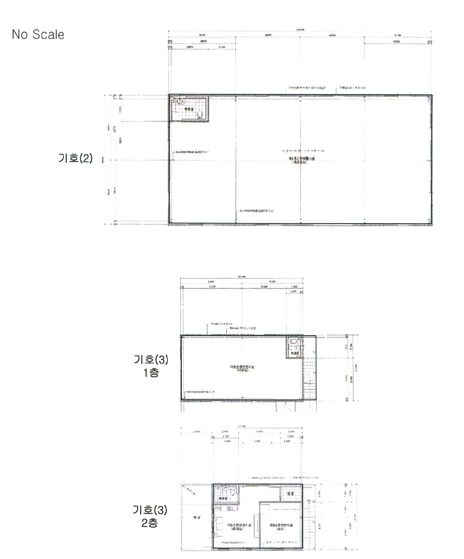 충청남도 금산군 복수면 신대리 671-52 공장 경매 사진 42