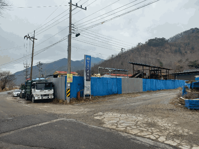 충청남도 금산군 복수면 신대리 671-52 공장 경매 사진 43