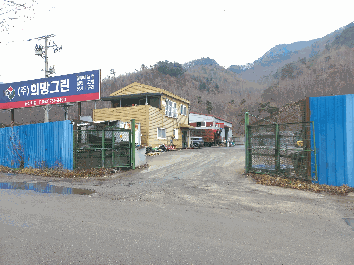 충청남도 금산군 복수면 신대리 671-52 공장 경매 사진 48