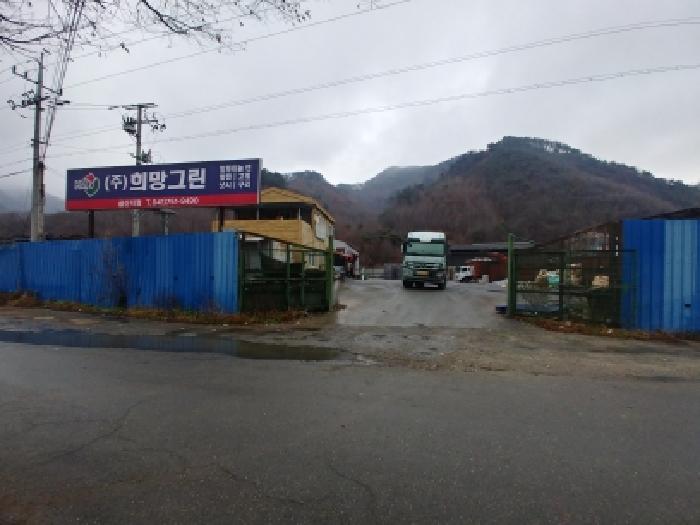 충청남도 금산군 복수면 신대리 671-52 공장 경매 사진 7