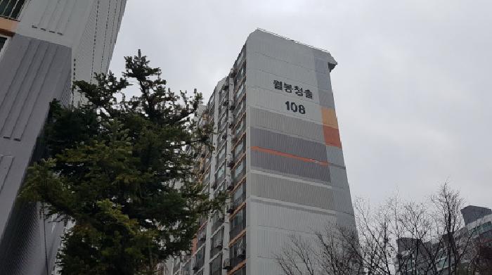 충청남도 천안시 서북구 쌍용동 1367 월봉청솔1단지아파트 108동 4층 405호 아파트 경매 사진 12