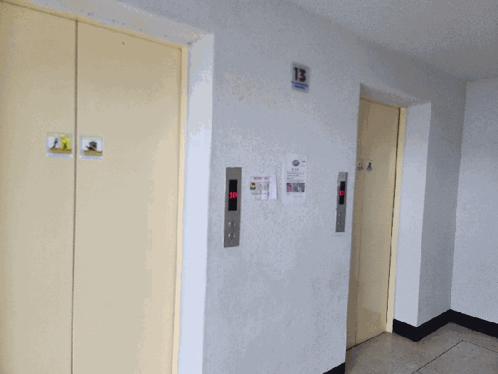충청남도 서산시 동문동 137-2 현대아파트 102동 13층1312호 외 4필지 아파트 경매 사진 7