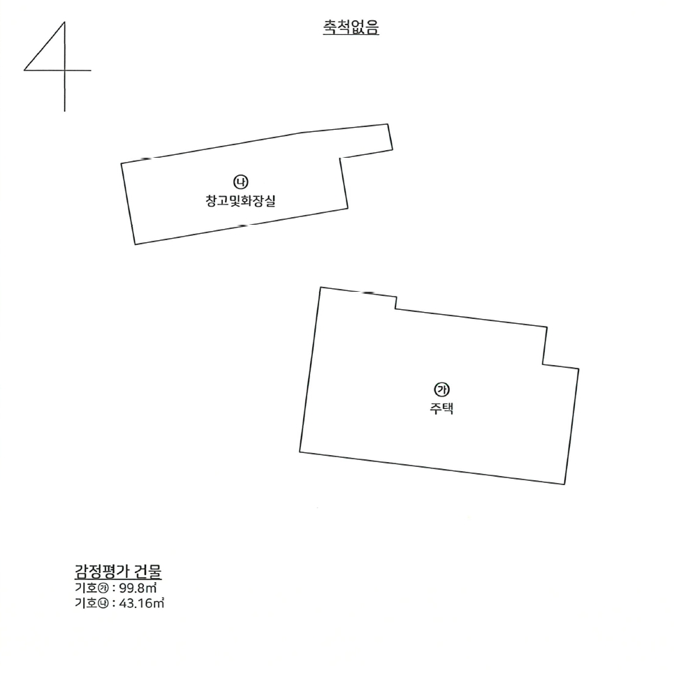 전라남도 영광군 군남면 동간리 159-12 주택 경매 사진 29