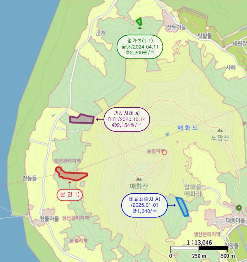 전라남도 신안군 압해읍 매화리 산320 임야 경매 사진 15