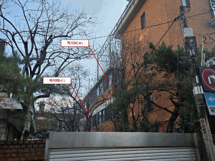 서울특별시 강서구 등촌동 510-9 상가주택 경매 사진 21