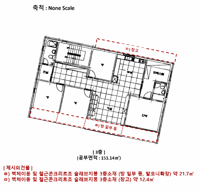 서울특별시 강서구 등촌동 510-9 상가주택 경매 사진 25