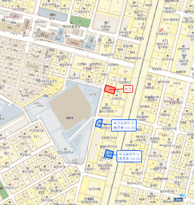 서울특별시 강서구 등촌동 510-9 상가주택 경매 사진 27