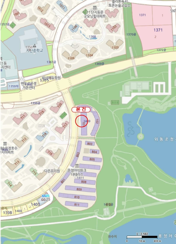 경기도 파주시 와동동 1409 누메르 비동 지1층4호 근린상가 경매 사진 25