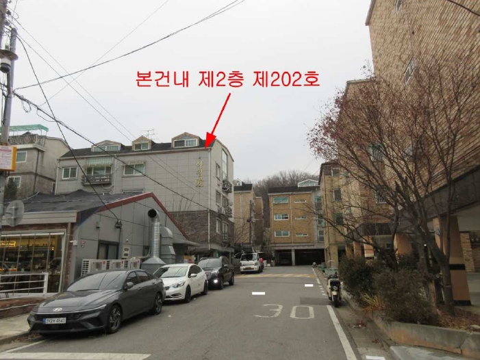 인천광역시 서구 검암동 531-6 아침애 2층202호 다세대(빌라) 경매 사진 29