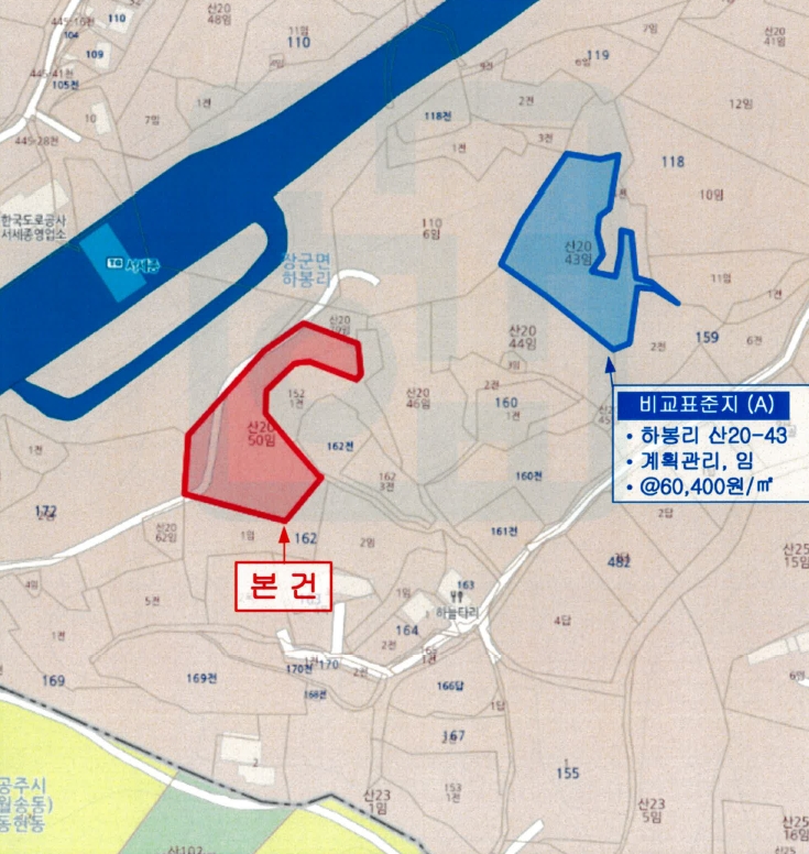 세종특별자치시 장군면 하봉리 산20-50 임야 경매 사진 39