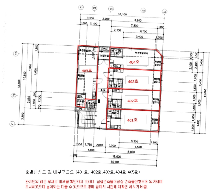 경기 수원시 권선구 권선동 944-14, 4층404호 도시형생활주택 경매 사진 17