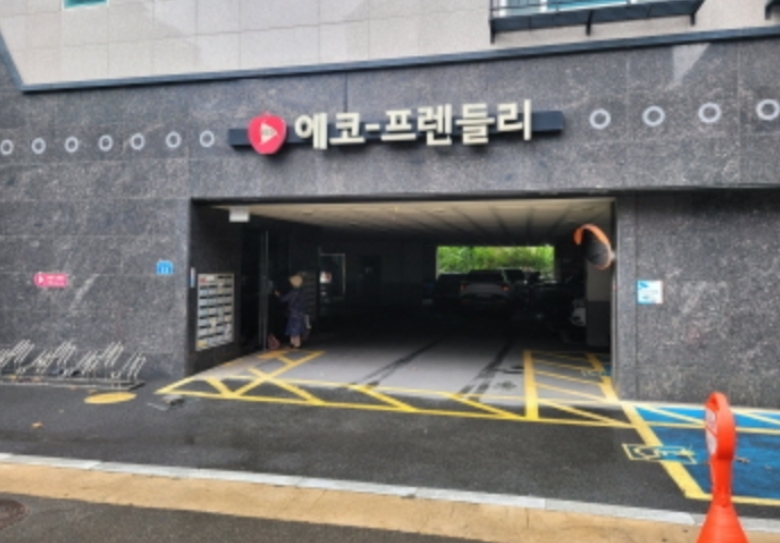 대구 달서구 성당동 221-7, 13층1304호 (성당동,에코프랜들리) 오피스텔(주거) 경매 사진 7
