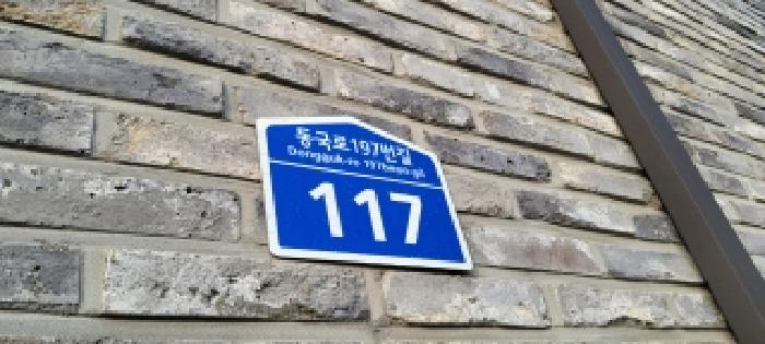 경기도 고양시 일산동구 성석동 195-32 103동 4층401호 다세대(빌라) 경매 사진 17