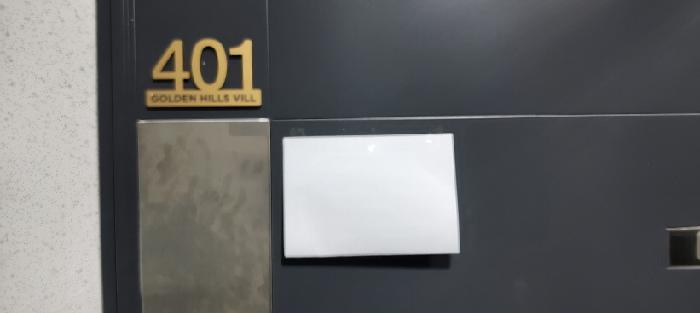 경기도 고양시 일산동구 성석동 195-32 103동 4층401호 다세대(빌라) 경매 사진 19
