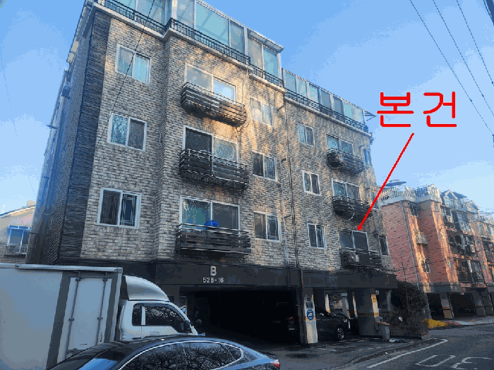 인천광역시 서구 검암동 528-16 에코빌리지 2층202호 다세대(빌라) 경매 사진 20