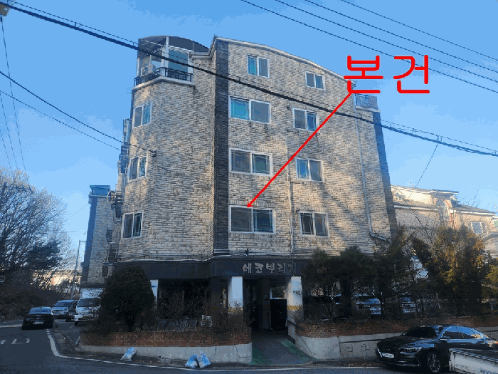 인천광역시 서구 검암동 528-16 에코빌리지 2층202호 다세대(빌라) 경매 사진 21