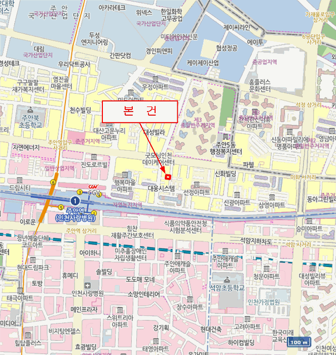 인천광역시 미추홀구 주안동 22-8 화이트캐슬 4층401호 다세대(빌라) 경매 사진 25