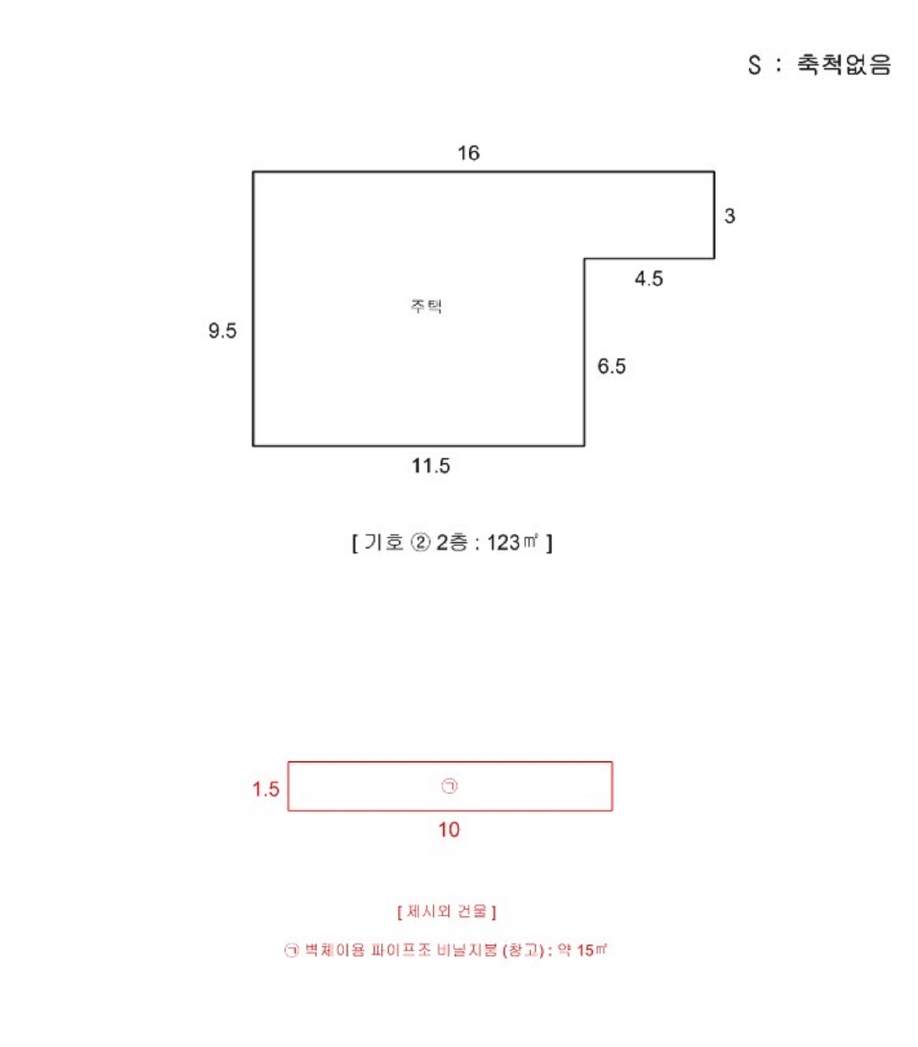 충청북도 청주시 흥덕구 복대동 1384 주택 경매 사진 14