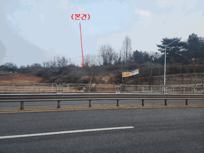 세종특별자치시 조치원읍 침산리 203 전 경매 사진 8