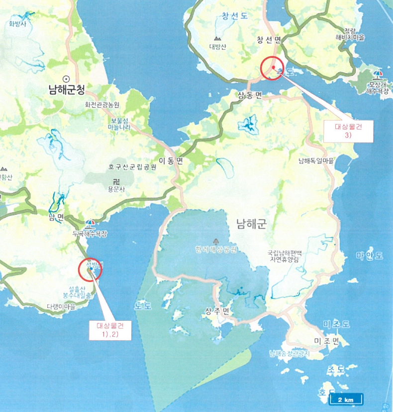 경상남도 남해군 창선면 당저리 343-3 전 경매 사진 55