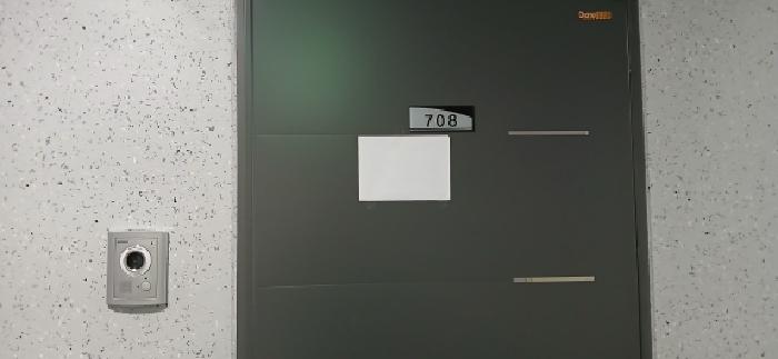 경기도 고양시 덕양구 화정동 1148-6 아이씨티일산 7층708호 오피스텔 경매 사진 13