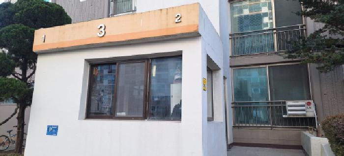 인천광역시 남동구 만수동 1048 금호타운 3동 16층1601호 아파트 경매 사진 3