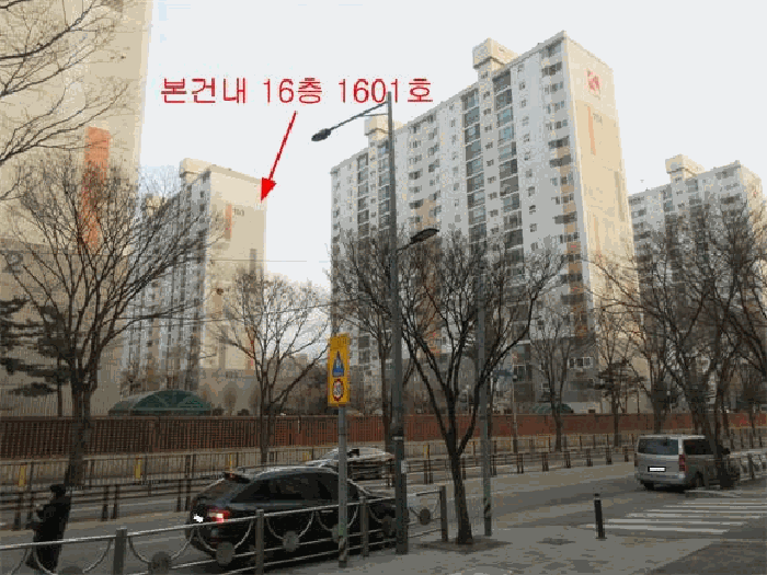 인천광역시 남동구 만수동 1048 금호타운 3동 16층1601호 아파트 경매 사진 8