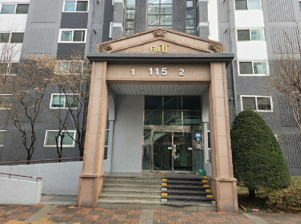 충청북도 청주시 청원구 오창읍 각리 638-1 우림필유1차아파트 115동 3층301호 아파트 경매 사진 11