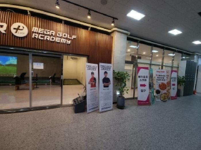 인천광역시 중구 운남동 1600-1 메가타워 9층906호 근린시설 경매 사진 12