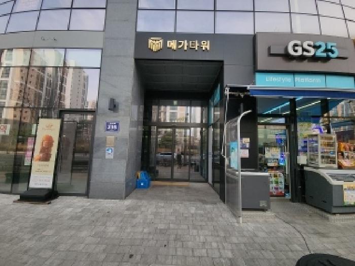 인천광역시 중구 운남동 1600-1 메가타워 9층906호 근린시설 경매 사진 10
