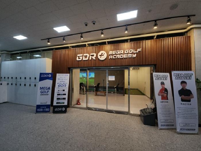 인천광역시 중구 운남동 1600-1 메가타워 9층907호 근린시설 경매 사진 11