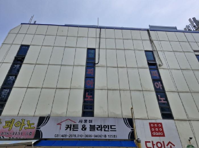 경기도 안산시 상록구 본오동 871 신안상가 127동 3층309호 근린상가 경매 사진 13