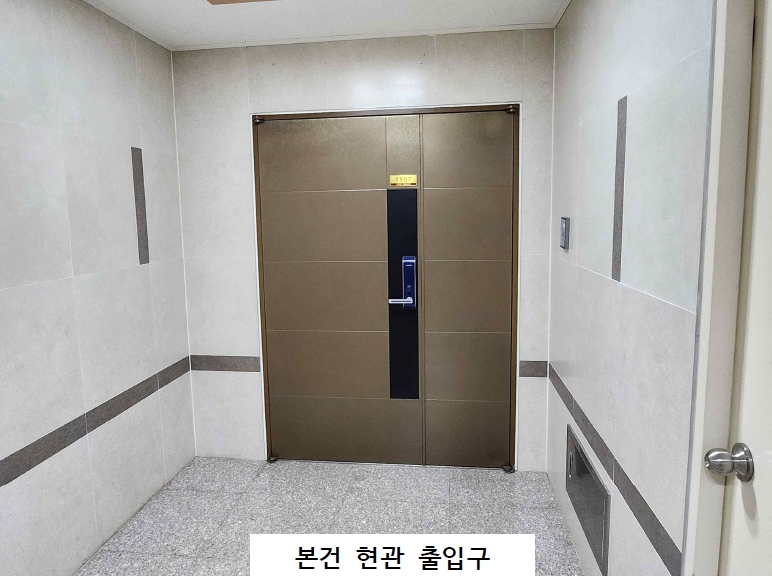 충청남도 천안시 서북구 불당동 741 불당트윈팰리스 15층1507호 아파트 경매 사진 24
