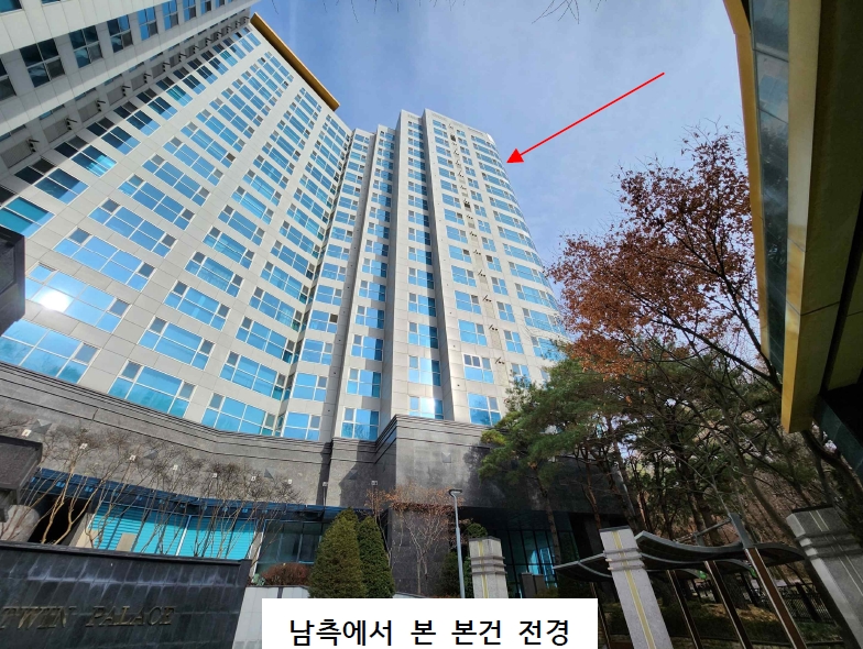 충청남도 천안시 서북구 불당동 741 불당트윈팰리스 15층1507호 아파트 경매 사진 18