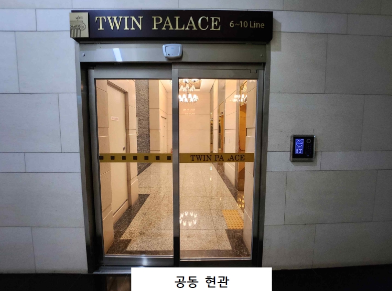 충청남도 천안시 서북구 불당동 741 불당트윈팰리스 15층1507호 아파트 경매 사진 20