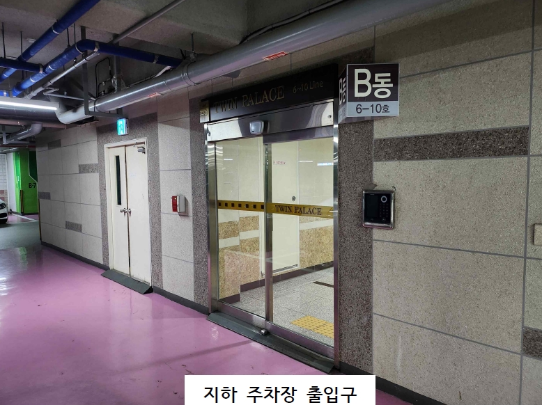 충청남도 천안시 서북구 불당동 741 불당트윈팰리스 15층1507호 아파트 경매 사진 21