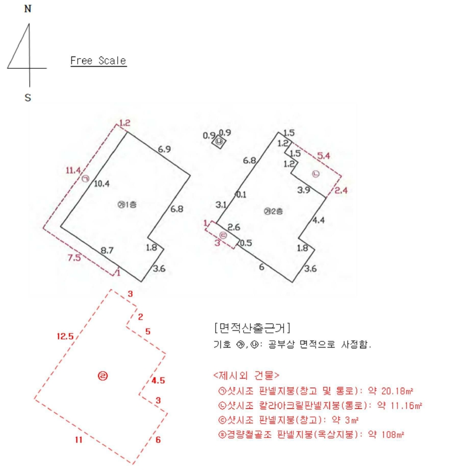 대구광역시 달서구 송현동 1923-25 주택 경매 사진 31