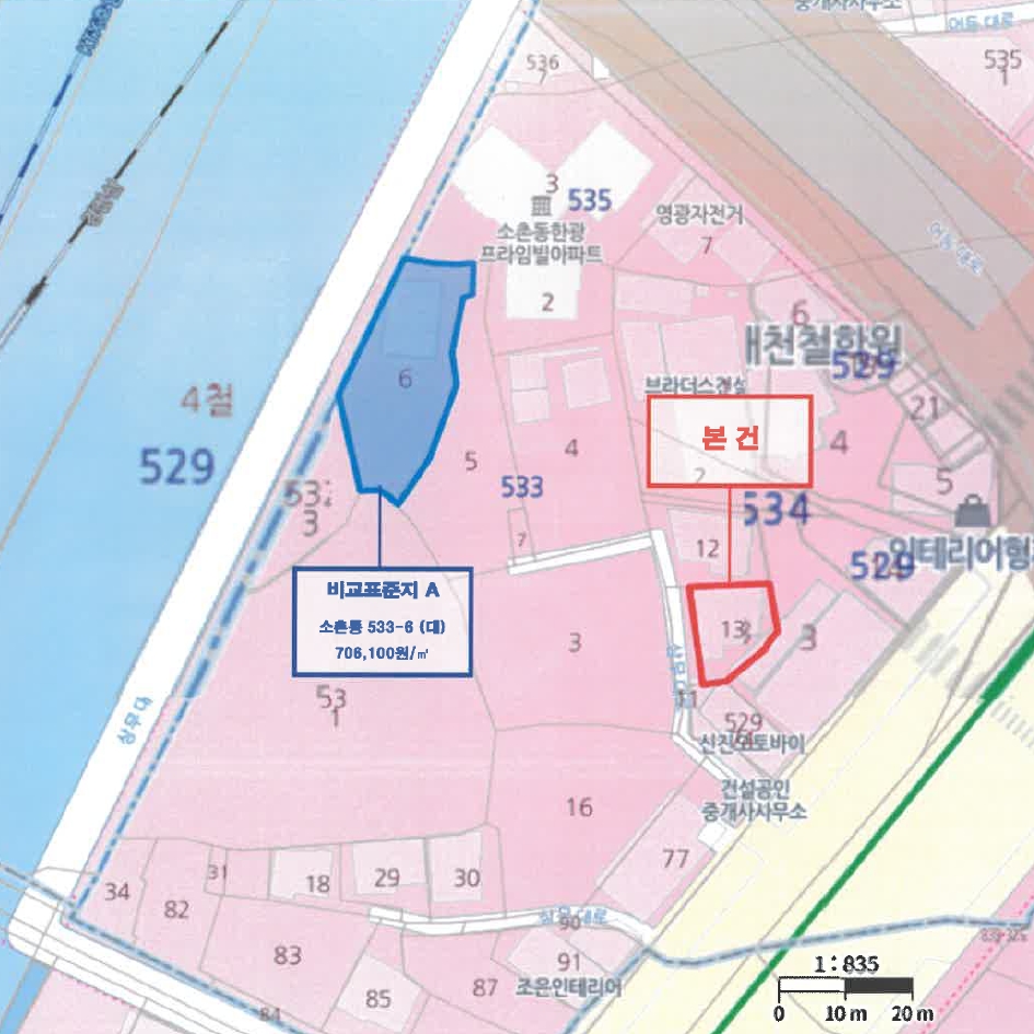 광주광역시 광산구 소촌동 534-13 주택 경매 사진 49