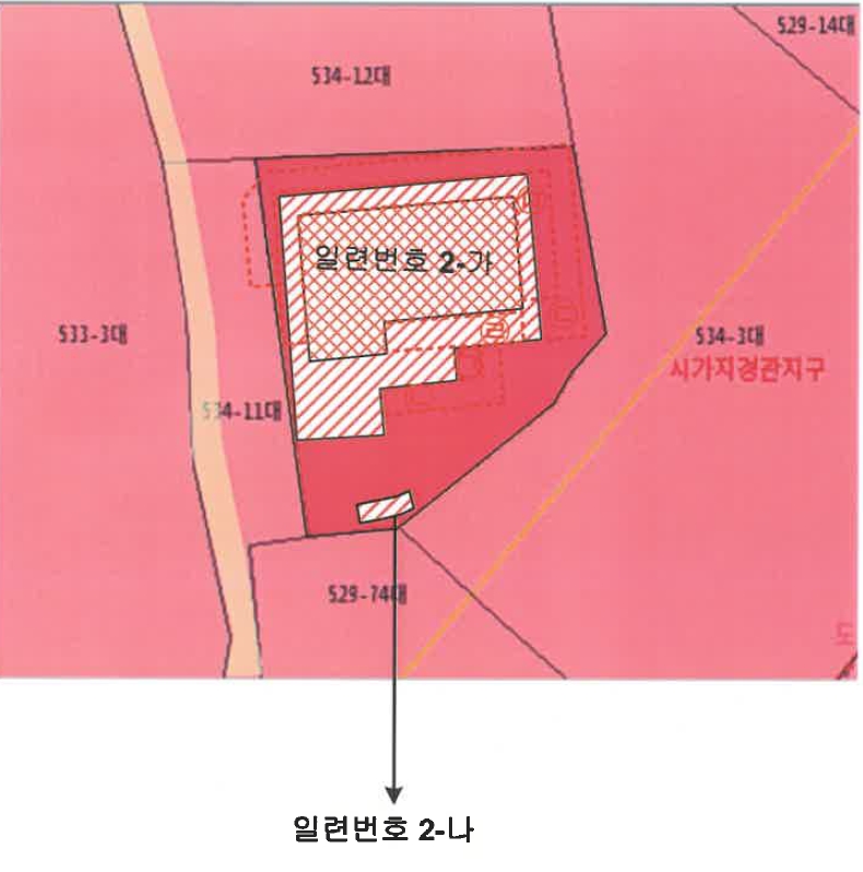 광주광역시 광산구 소촌동 534-13 주택 경매 사진 35