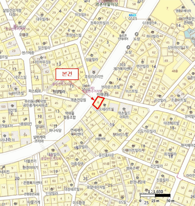 서울특별시 은평구 역촌동 19-6 한빛월드빌 2층202호 다세대(빌라) 경매 사진 26
