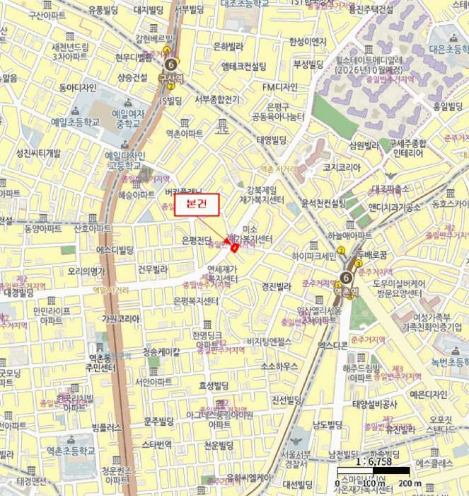 서울특별시 은평구 역촌동 19-6 한빛월드빌 2층202호 다세대(빌라) 경매 사진 27