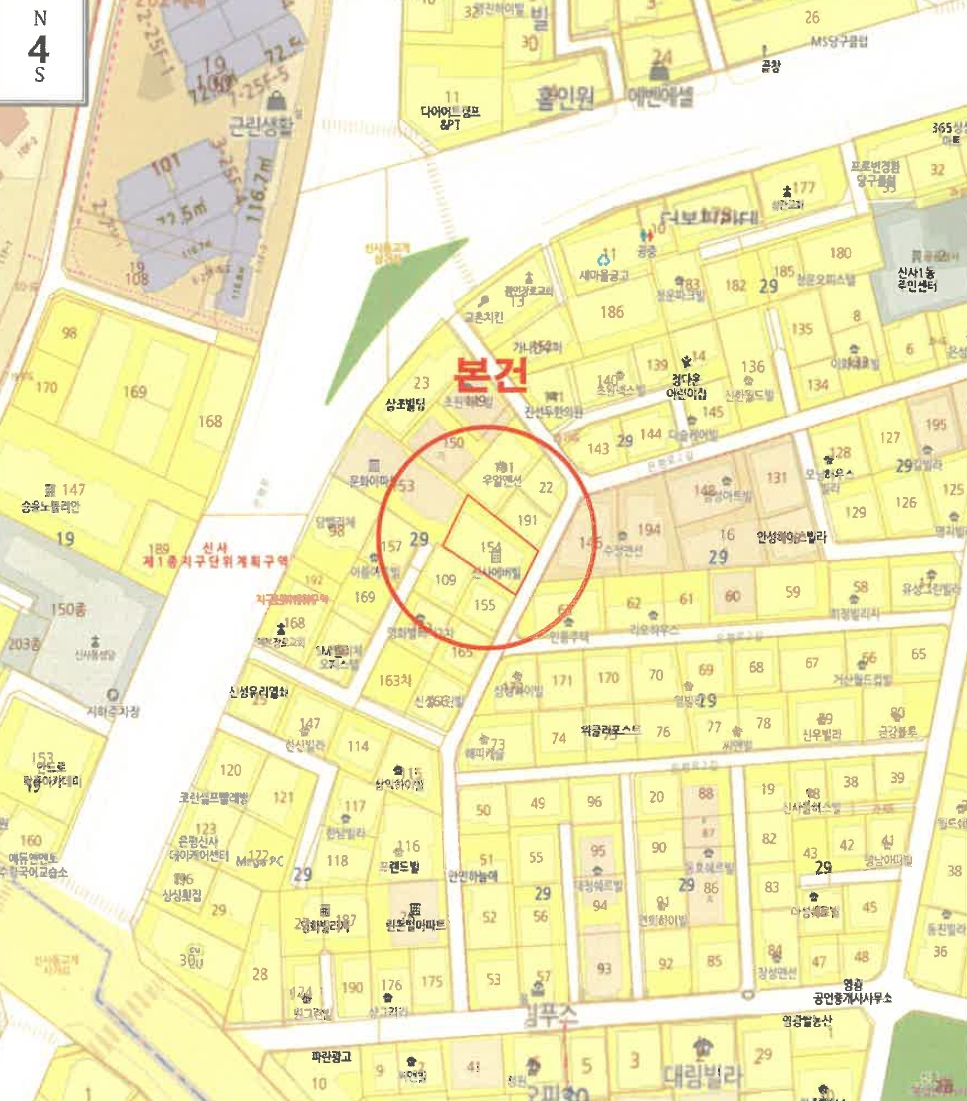 서울특별시 은평구 신사동 29-154 신성에버빌 6층601호 다세대(빌라) 경매 사진 13