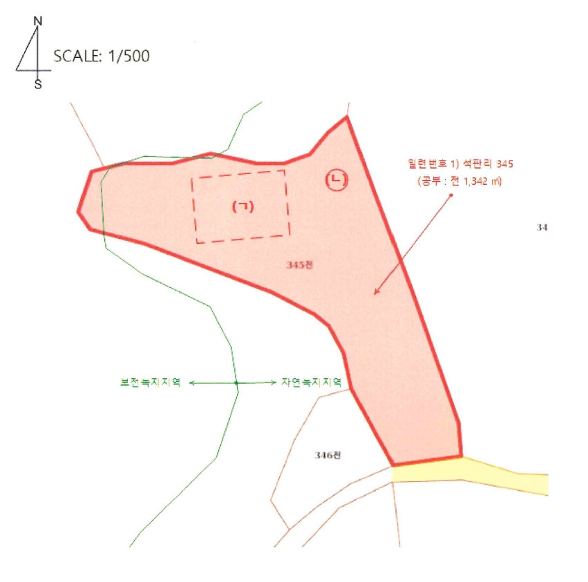 충청북도 청주시 서원구 남이면 석판리 345 전 경매 사진 25