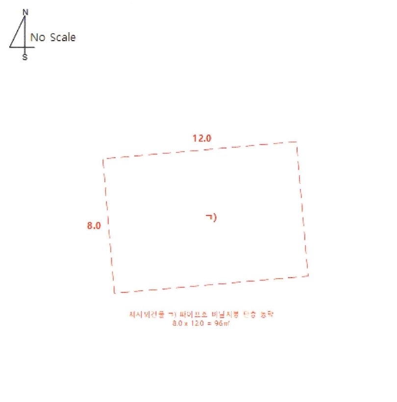 충청북도 청주시 서원구 남이면 석판리 345 전 경매 사진 23