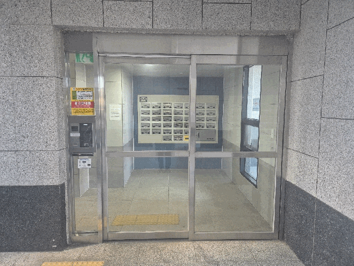 충청북도 증평군 증평읍 미암리 1073 증평코아루휴티스 104동 10층1003호 아파트 경매 사진 9