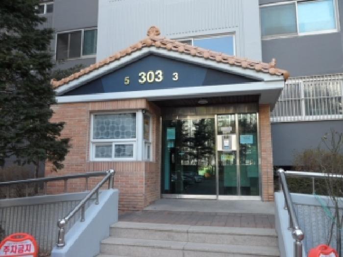 대구광역시 달서구 도원동 1438 대곡사계절타운 303동 16층1603호 아파트 경매 사진 12