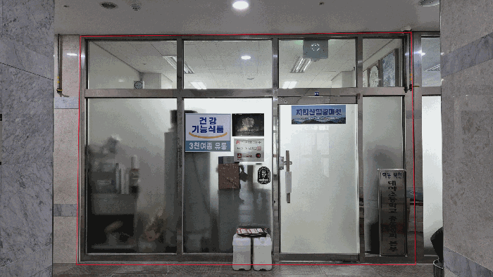 경상남도 진주시 충무공동 287-6 라온프라이빗시티 2층207호 근린상가 경매 사진 21