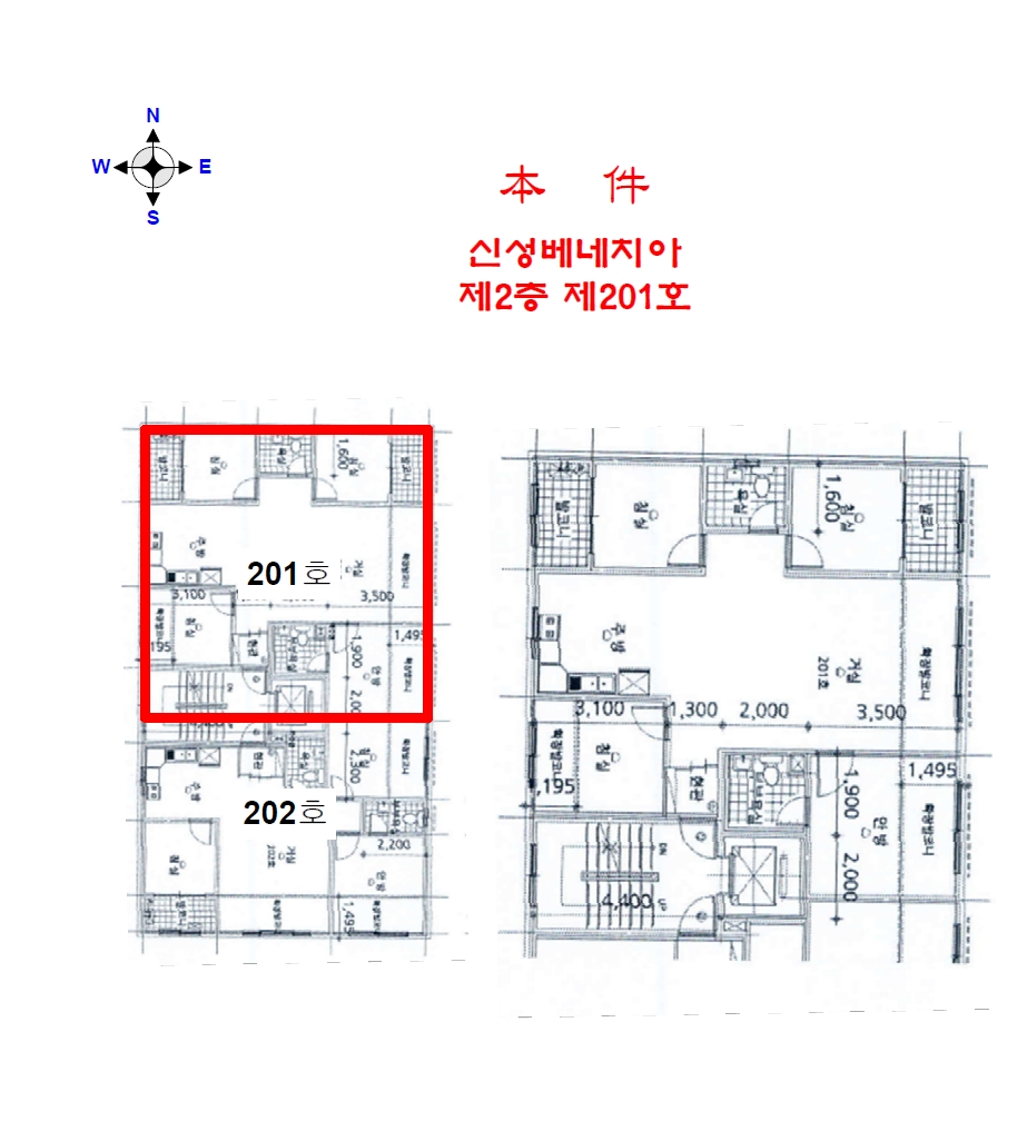 경기도 부천시 원미구 춘의동 220-18 신성베네치아 2층201호 외 1필지 도시형생활주택 경매 사진 9